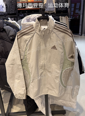 adidas阿迪达斯秋三叶草复古立领运动宽松夹克外套 KE5846 KE5847