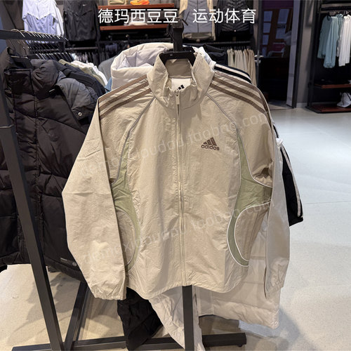 adidas阿迪达斯秋三叶草复古立领运动宽松夹克外套 KE5846 KE5847