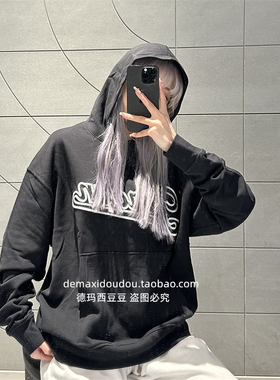 包邮特价Jordan乔丹FLIGHT男子MVP休闲运动针织套头连帽衫 FN4614