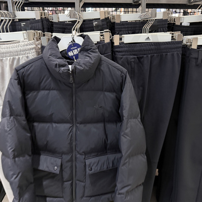 adidas阿迪达斯三叶草鸭绒面包服秋冬男加厚保暖短羽绒服KD1857