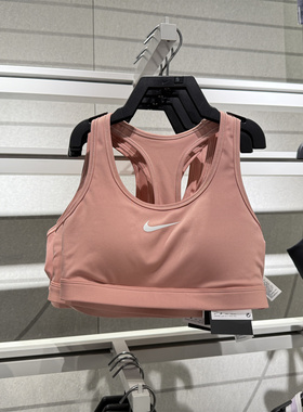 nike耐克秋女子SWSH MED运动训练休闲健身瑜伽BRA内衣DX6822-685
