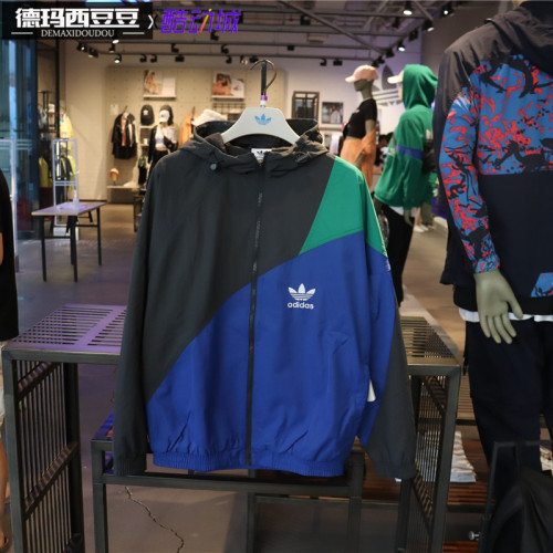 三叶草连帽梭织夹克外套