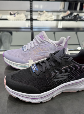 Skechers斯凯奇夏款女士舒适柔软透气缓震休闲运动跑步鞋 128631