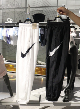 专柜正品Nike耐克NSW了不起舞社同款女子宽松透气中腰长裤 DM6184