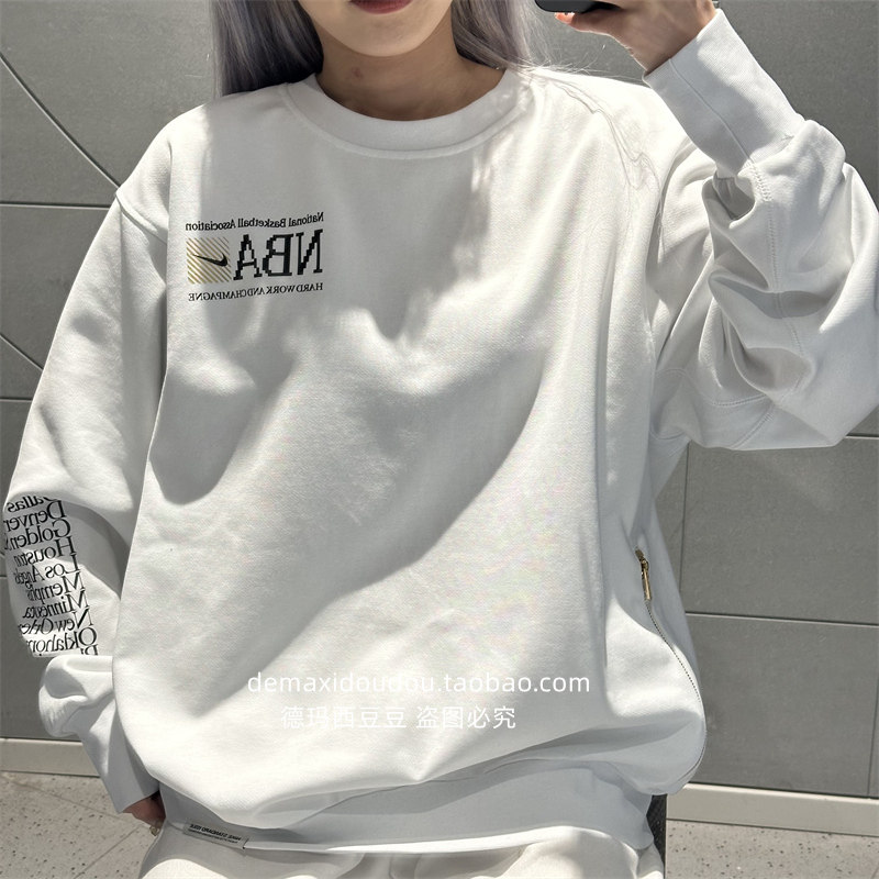 专柜正品NIKE耐克男篮球系列休闲