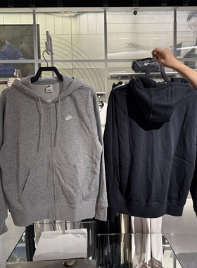 专柜正品Nike耐克男子休闲拼接刺绣法式毛圈健身连帽衫卫衣FN3885