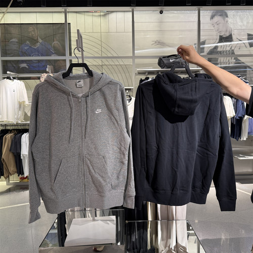专柜正品Nike耐克男子休闲拼接刺绣法式毛圈健身连帽衫卫衣FN3885