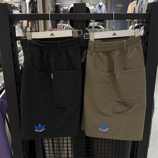 男子 2025年夏季 三叶草 JN1668 短裤 JN1667 运动休闲 阿迪达斯