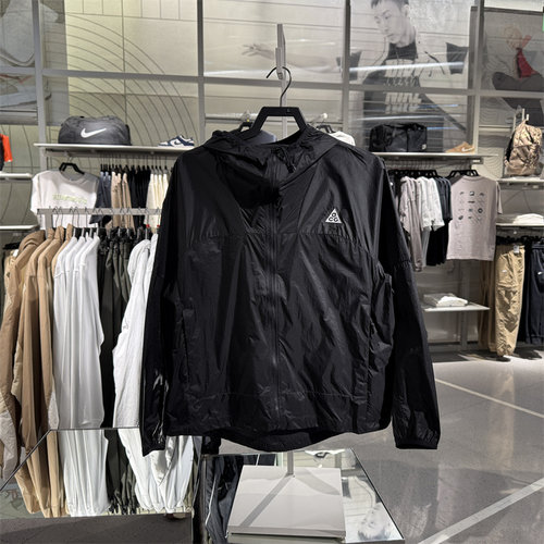 专柜正品Nike耐克ACG男子外梭织防泼水轻便夹克外套户 DB0979-015