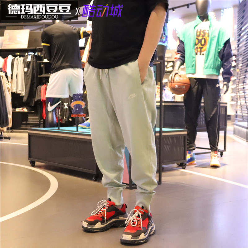 NIKE男子针织修身运动长裤