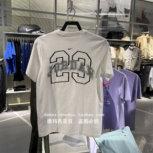 Jordan耐克短袖男子2025新款运动休闲后背印花白色t恤 IB8915-100