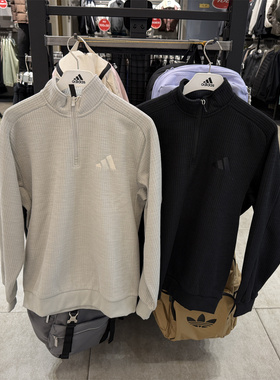 adidas阿迪达斯半拉链加绒保暖套头衫秋冬男子卫衣 KS6526 JY6949