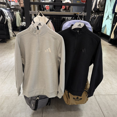 adidas阿迪达斯半拉链加绒保暖套头衫秋冬男子卫衣 KS6526 JY6949