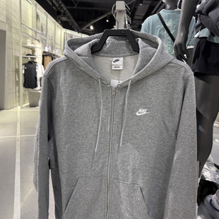 耐克针织连帽夹克男夏季新款灰色卫衣休闲运动宽松外套FN3885-063
