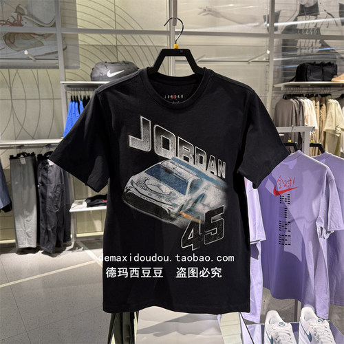 专柜正品JORDAN男子45卡通赛车大印花休闲运动圆领短袖T恤 IB7352