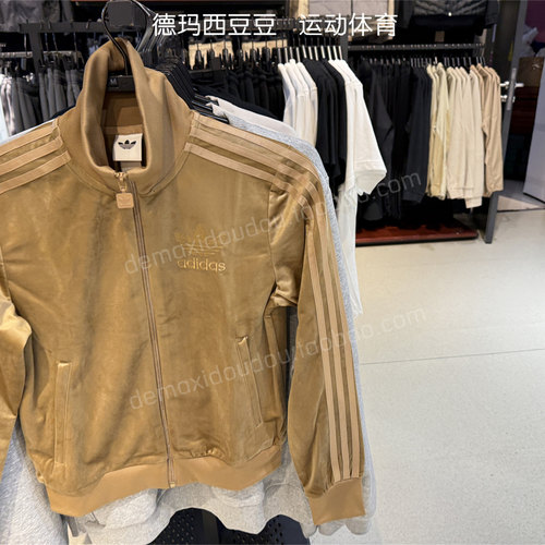 Adidas三叶草女子刺绣复古丝绒立领运动夹克外套JY2591/JY2395