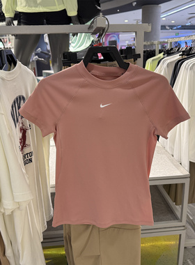 正品Nike耐克短袖女夏季小勾瑜伽训练修身短款速干运动T恤FV7843