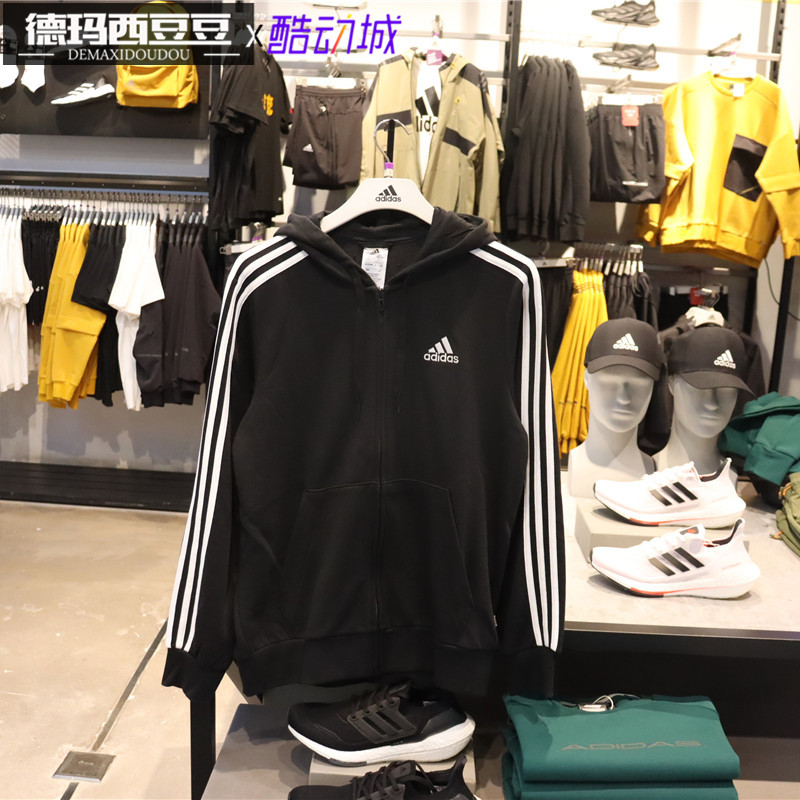专柜正品阿迪达斯男装运动夹克