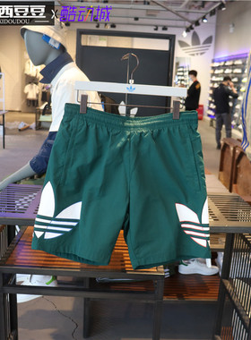 阿迪达斯adidas三叶草TRICOL SWIMS男夏季短裤 GN3569