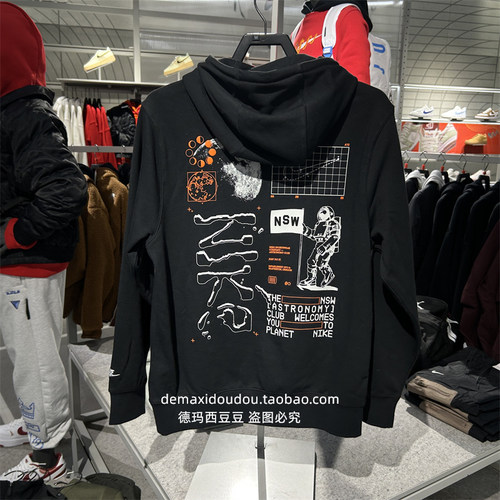 Nike耐克CLUB背标印花连帽衫卫衣