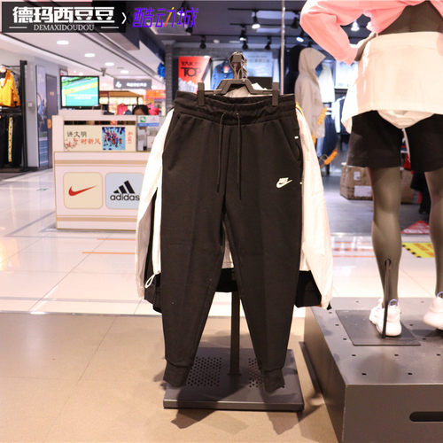 耐克NIKE修身运动长裤