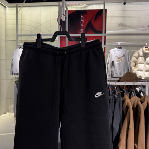 耐克/NIKE男子秋冬运动宽松休闲刺绣加绒直筒卫裤针织长裤IF0489