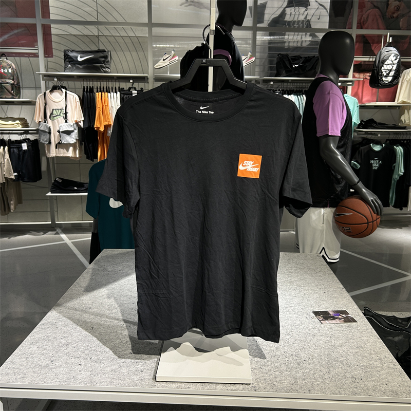 耐克男子休闲运动圆领短袖T恤