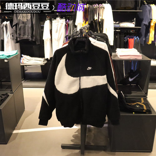 NIKE男仿羊羔绒大勾拉链外套