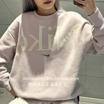 Nike耐克 春季新款女子运动休闲潮流复古针织卫衣长裤FN3655/2553