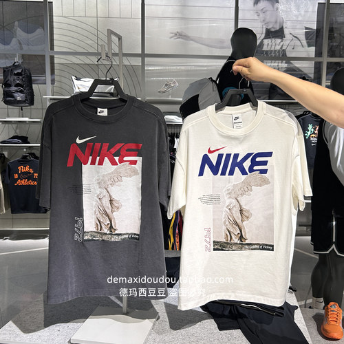 耐克女子纯棉OVERSIZE风T恤夏季新款舒适超宽松官方NIKE HF6292