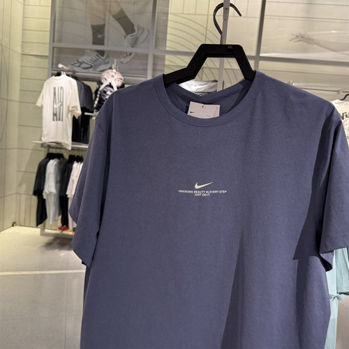 正品Nike耐克男装秋速干透气弹力健身训练圆领短袖T恤 IH8662-499