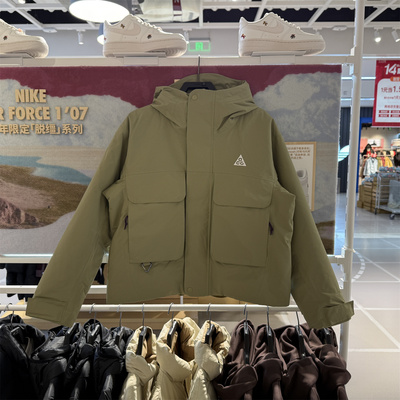 耐克NIKE ACG PEAK STORM-FIT女宽松防风拒水户外保暖夹克 FV7328