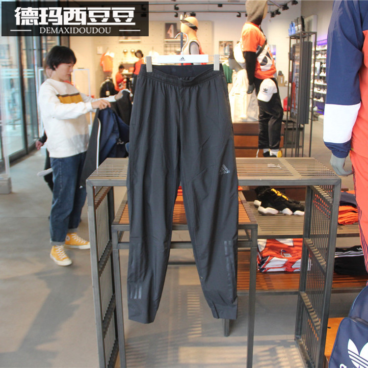 阿迪达斯男子运动速干裤