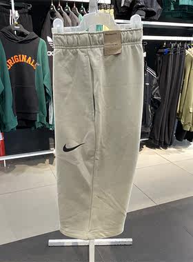 Nike/耐克 男子夏季跑步运动休闲健身训练速干透气七分短裤CZ7398