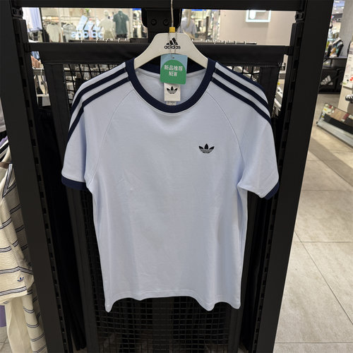 正品阿迪达斯三叶草户外运动纯棉男女同款短袖T恤KT7763 KT7764