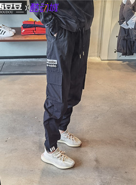 专柜正品阿迪达斯adidas三叶草女子收脚大口袋工装长裤 FL9103