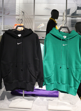 专柜正品NIKE耐克女休闲运动宽松加绒连帽套头衫卫衣外套 DQ5861