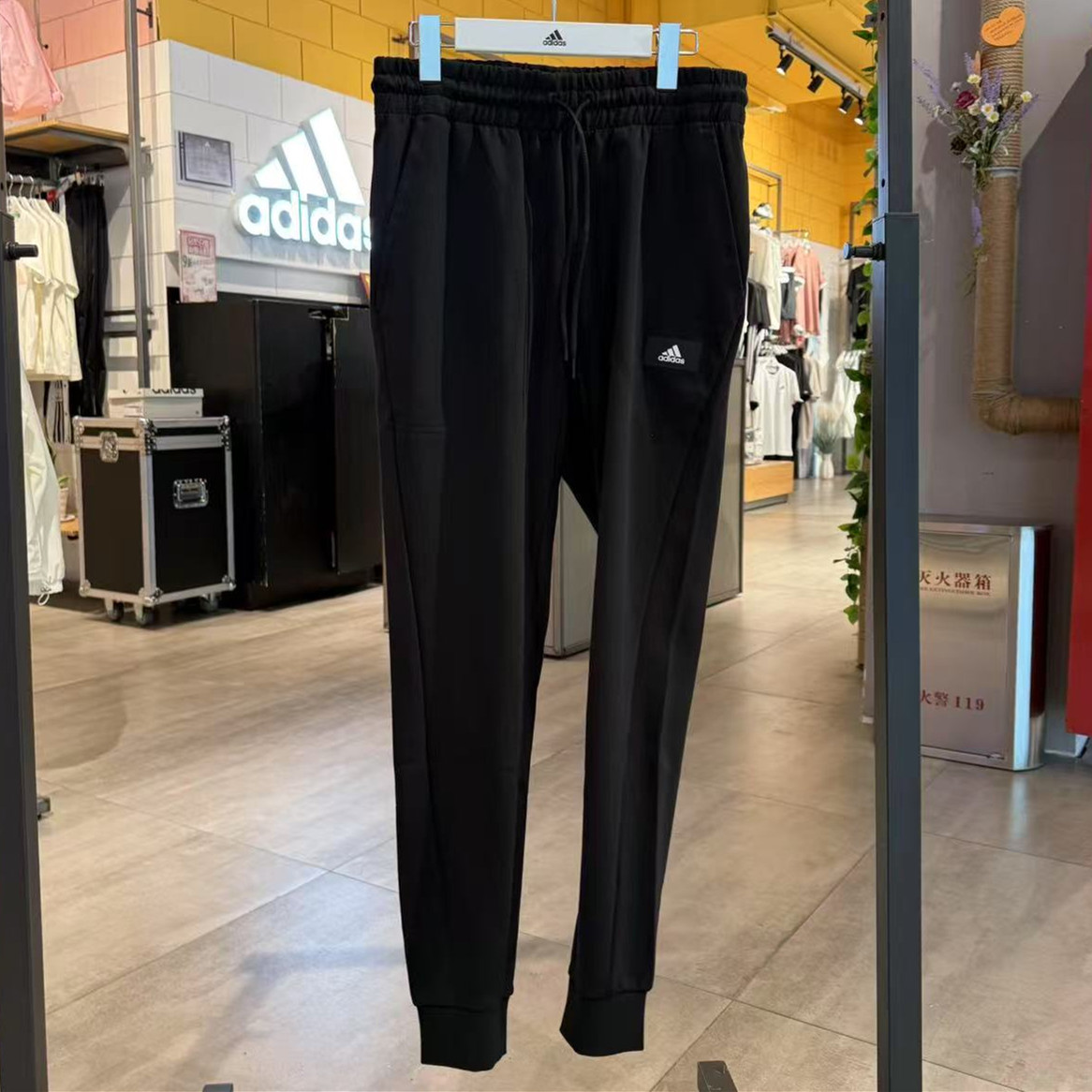 专柜正品adidas阿迪达斯男针织舒适休闲运动收脚束腿长裤 HE2225