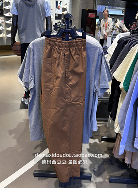 专柜正品Nike耐克男子运动裤宽松纯棉梭织休闲轻便长裤 FN3097