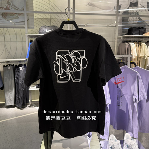 耐克/NIKE男夏季上衣运动休闲纯棉字母印花圆领篮球短袖T恤HJ3407