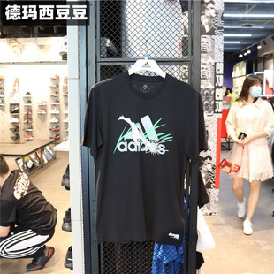 专柜正品 FQ7636 阿迪达斯adidas男子足球小将大空翼联名短袖 T恤