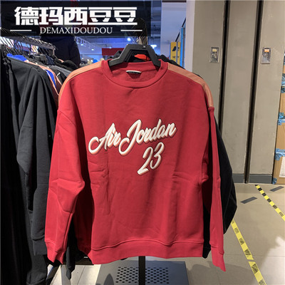 jordan休闲运动圆领套头衫