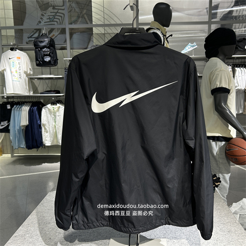 Nike耐克男子运动休闲跑步单排扣梭织宽松翻领夹克外套FZ0801-010