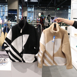 HR3487 HR3486 HR3488 adidas三叶草男仿羊羔绒立领外套 专柜正品