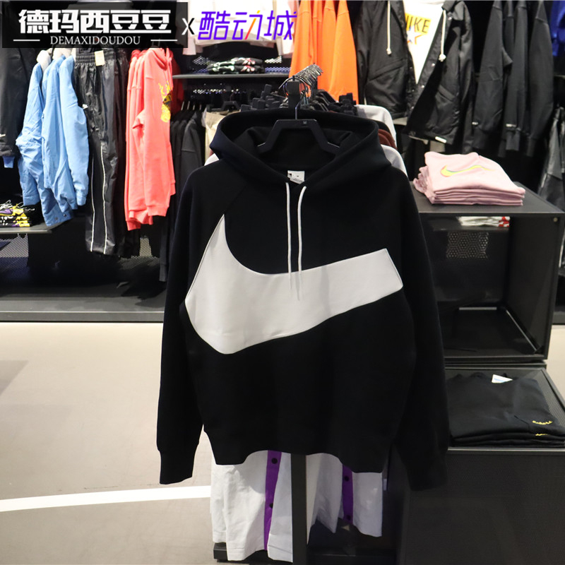 专柜正品NIKE耐克男大勾子针织宽松休闲运动连帽卫衣外套 DD8223