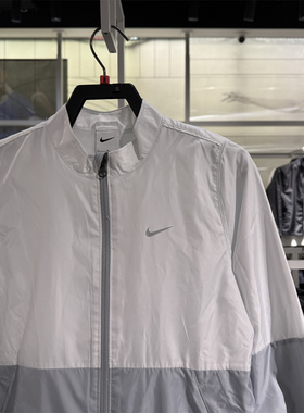 耐克大童春款梭织防风立领运动休闲夹克外套IB5591-012