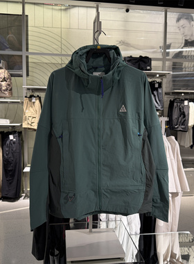 专柜正品Nike户外机能ACG拒水防风考杜拉耐磨冲锋夹克外套 DH3104