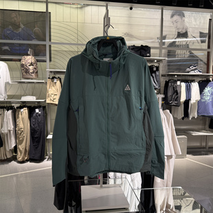 专柜正品 DH3104 Nike户外机能ACG拒水防风考杜拉耐磨冲锋夹克外套