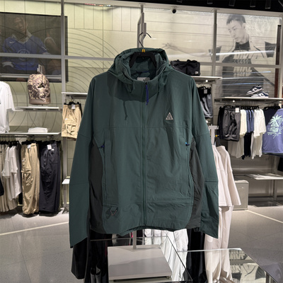专柜正品Nike户外机能ACG拒水防风考杜拉耐磨冲锋夹克外套 DH3104