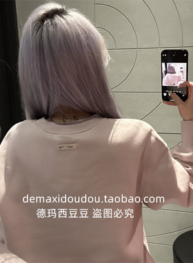 IKE耐克 女子秋冬季圆领加绒保暖户外运动卫衣套头衫 FN3655-019